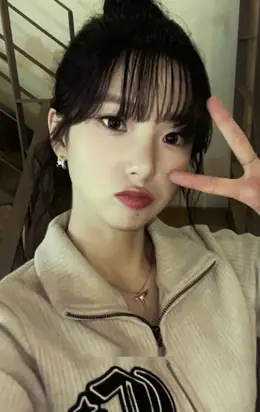 Yujin · Magic Hour