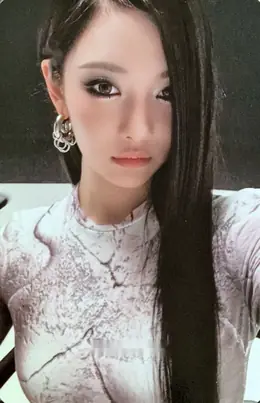 Ningning · Lemonade
