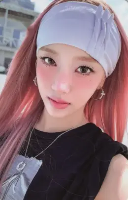 Sumin · I WANT IT