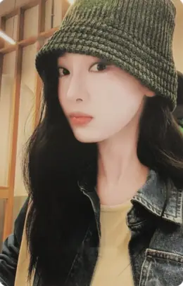 Ningning · Whiplash