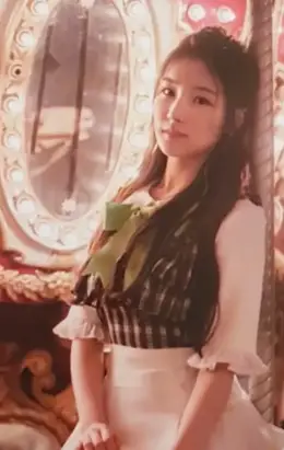 Sohee · We, First