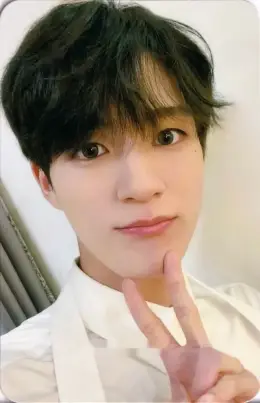 Jeno · Best Friend Ever