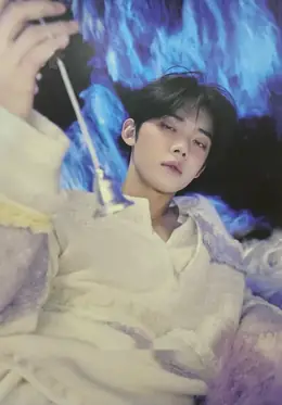 Yeonjun · The Name Chapter: Temptation