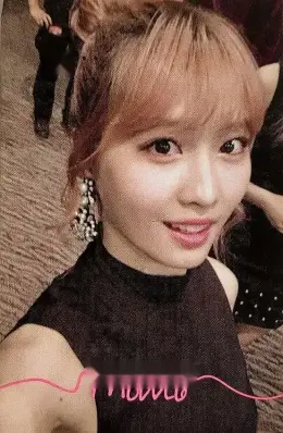Momo · Twicecoaster: Lane 1