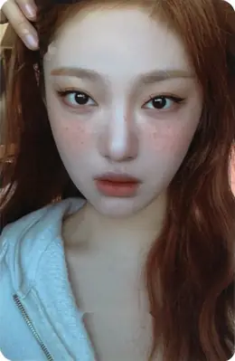 Ningning · My World