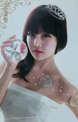 Boram · Jewelry Box