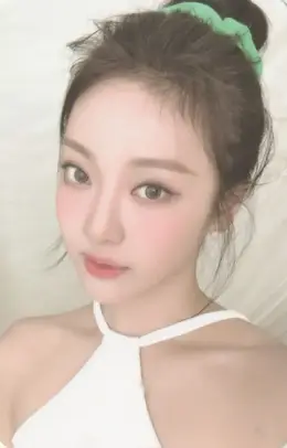 Ningning · Season's Greetings (2024)