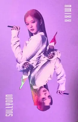 Sullyoon · Expérgo