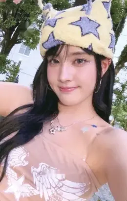 Yoon · MEOW / Cheeky Icy Thang (Japanese Ver.)