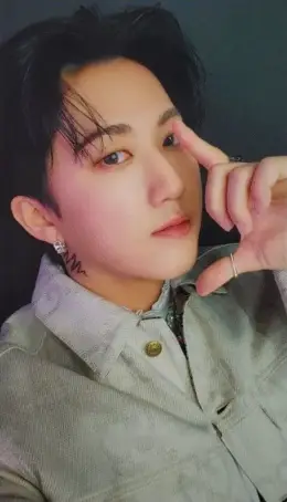 Changbin · THE SOUND