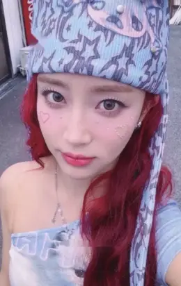 Sumin · MEOW / Cheeky Icy Thang (Japanese Ver.)