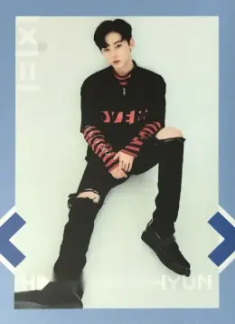 Minhyun · 1X1=1 (To Be One)