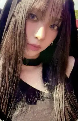 Karina · Drama