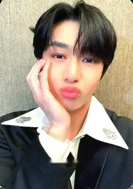 Hyungwon · One of a Kind