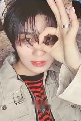 Jiseob · 01