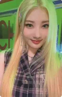 Chaein · HIDE & SEEK