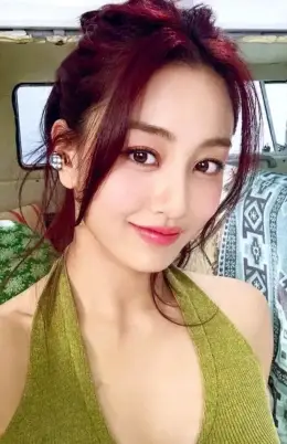 Jihyo · #TWICE5