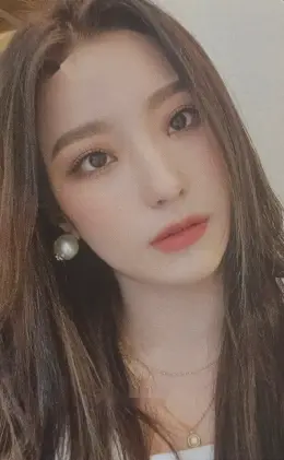 Saerom · 9 Way Ticket