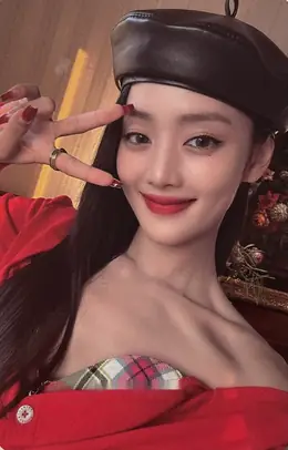 Minnie · HER