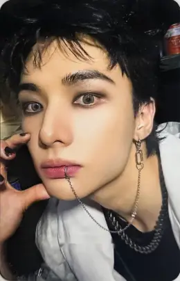Hyunjin · DO IT