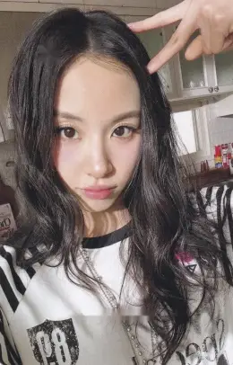 Chaeyoung · ENEMY