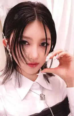 Gaeul · IVE SWITCH