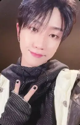 Xu Minghao · Always Yours