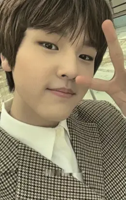 Dohyon · Soulmate