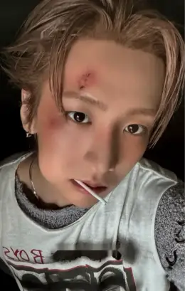Seongmo · Heat