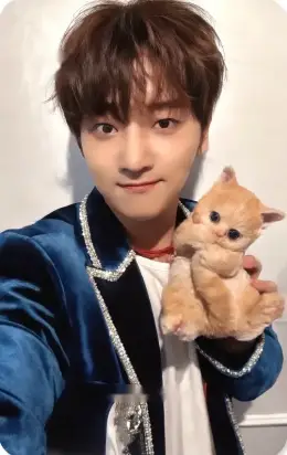 Eunho · OVER TRACK