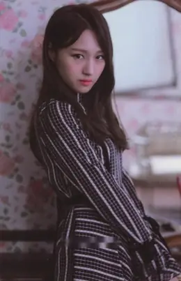 Siyeon · Nightmare
