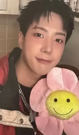 Jongwoo · Pink Crush