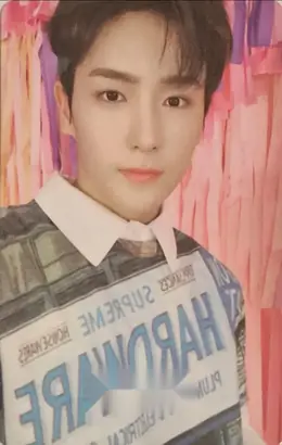 Hyunjae · Bloom Bloom