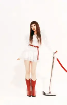 Nayeon · STRATEGY
