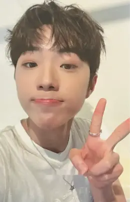 Junyong · Dream It