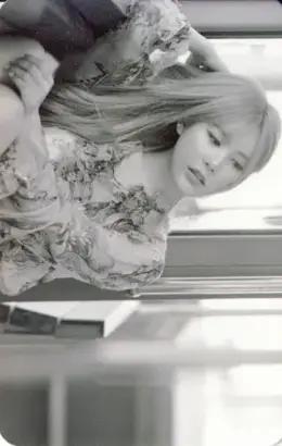 Qri · What's My Name?