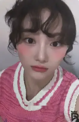 Nahyun · Laffy Taffy