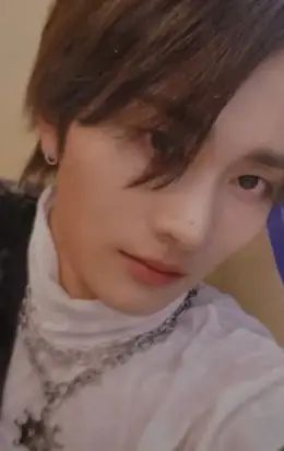 Hyeongjin · OVER TRACK