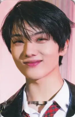 Jisung · Best Friend Ever