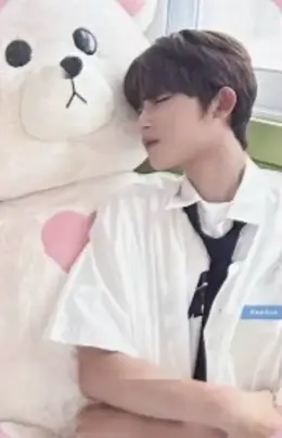 Choi Hanbin · Hello : My First Love