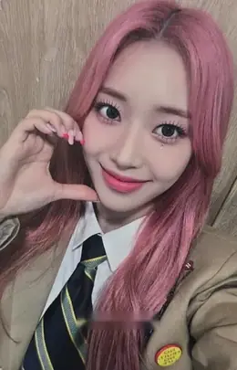 Sumin · Teddy Bear