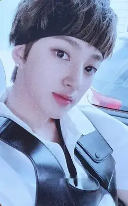 Jaehyun · Take A Leap