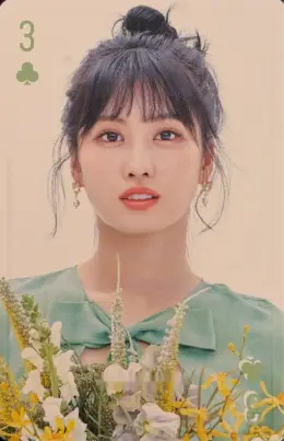 Momo · TWICE BEST ALBUM #BEST 2015-2025