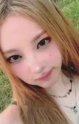 Chaein · I Miss My...