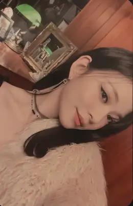 Chaeyoung · Midnight Guest