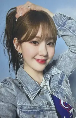 Chaehyun · DOUBLAST