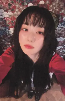 Seulgi · Chill Kill