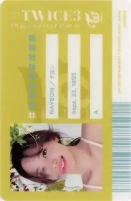 Nayeon · #TWICE3