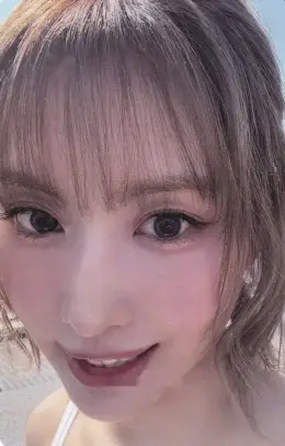 Momo · THIS IS FOR