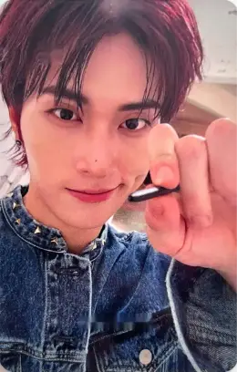 Hyeongjin · PROTO TYPE